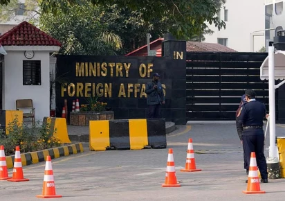 Pakistan, India Exchange Prisoner Lists Under 2008 Consular Agreement