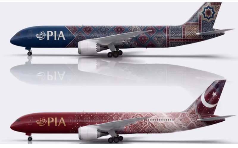 Canva Offers to Help Rebrand Pakistan International Airlines (PIA)