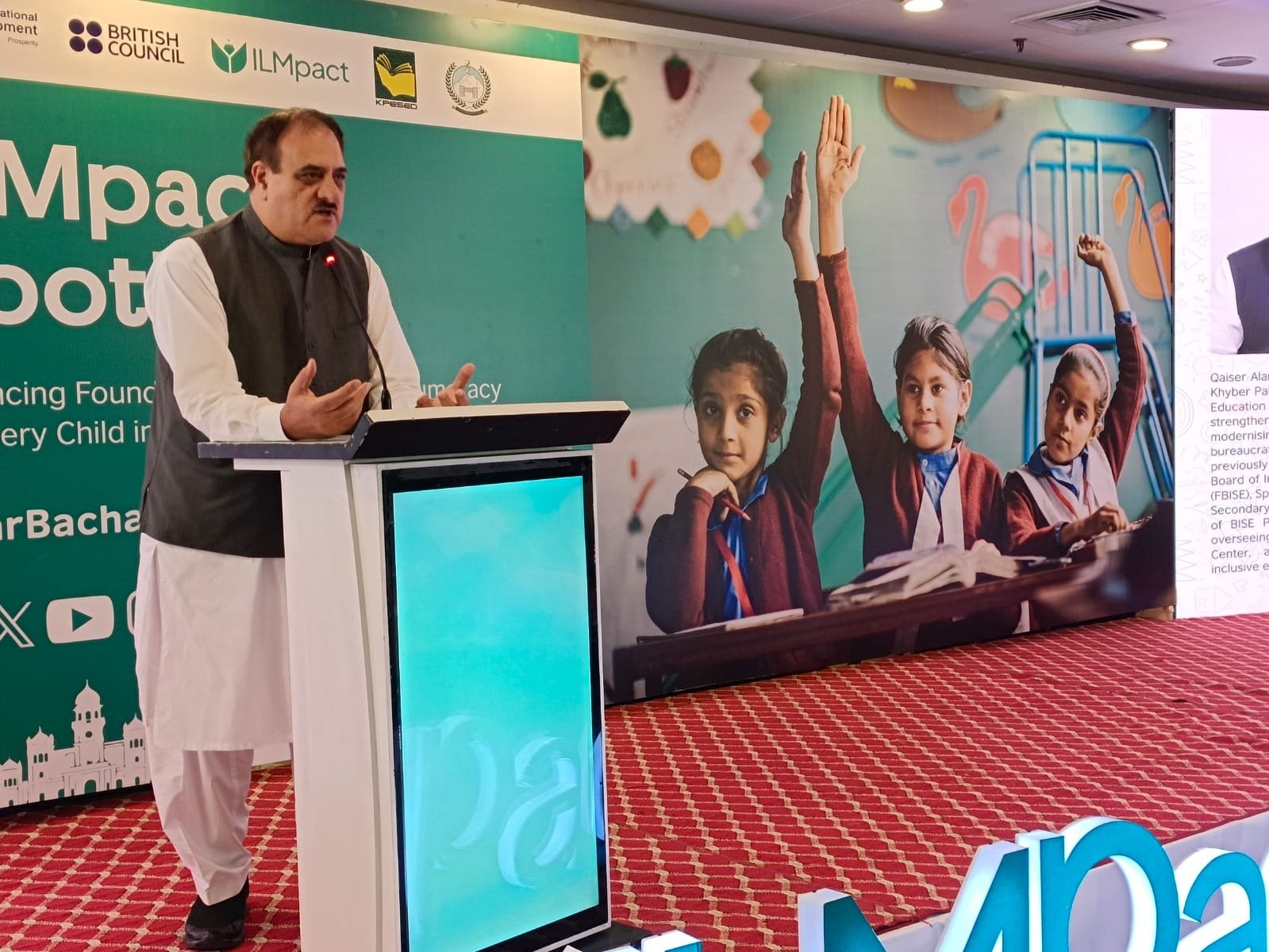 KP Records Major Gains in Children's Reading and Numeracy Through ILMpact Programme