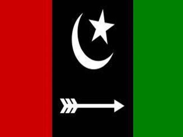 PPP Decides to Stop Supporting Government in Parliament, Sources Say