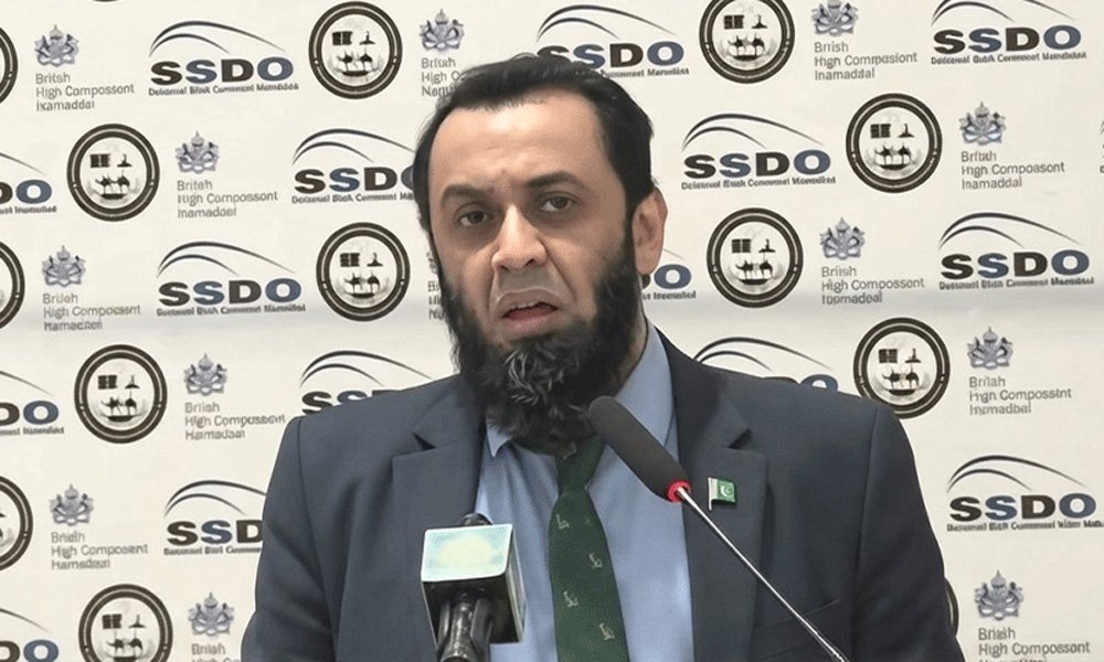 Atta Tarar Highlights Pakistan’s Counterterrorism Efforts and Information War