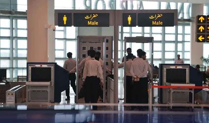 950 Pakistanis Deported Over Alleged Begging Abroad in One Year