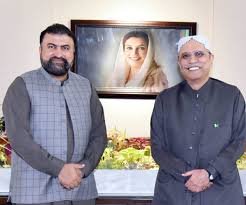 President Calls for Strong Federal-Provincial Coordination for Balochistan’s Peace and Development