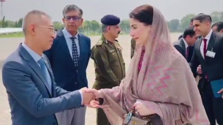 Maryam Nawaz Leaves for Four-Day Official Visit to China