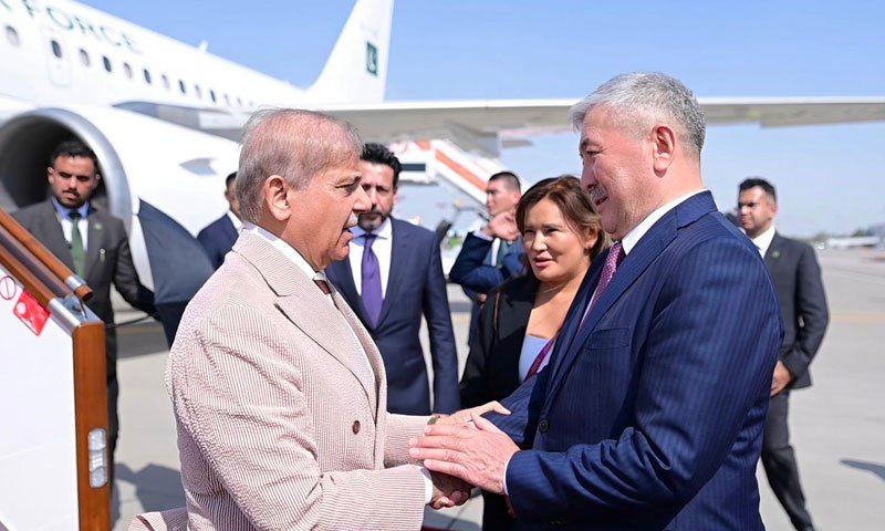 SCO summit: PM Shehbaz Sharif arrives in Bishkek for three-day visit
