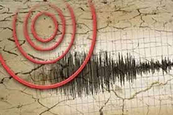 Strong Earthquake Jolts Swat and Surrounding Areas