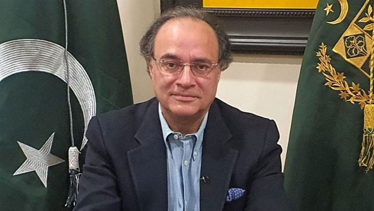 Pakistan Raises $3 Billion Through Eurobond in Record Transaction