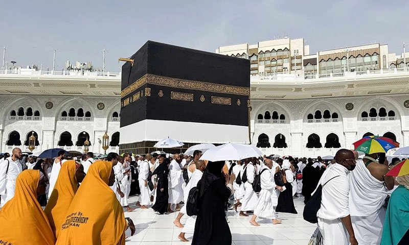 Private Hajj companies upload packages on religious ministry’s digital portal