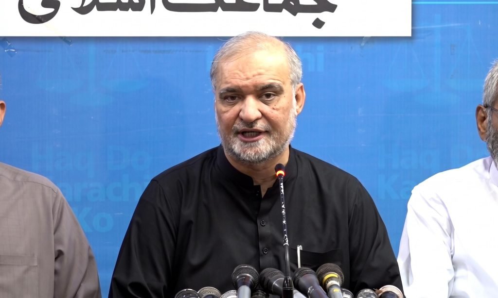 JI’s Naeem warns of Islamabad protest if government refuses to scrap petroleum levy