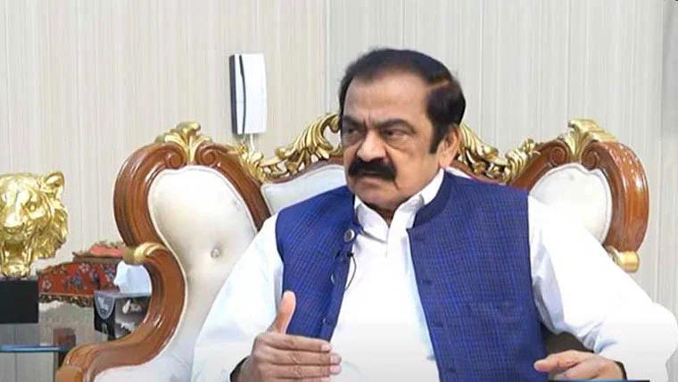 Rana Sanaullah: Parliament Will Decide on Creation of New Provinces
