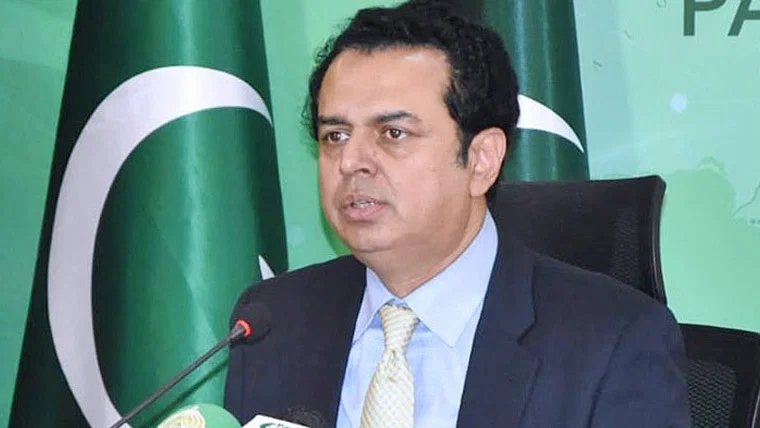 Talal Chaudhry Warns State Will Establish Its Writ on September 27