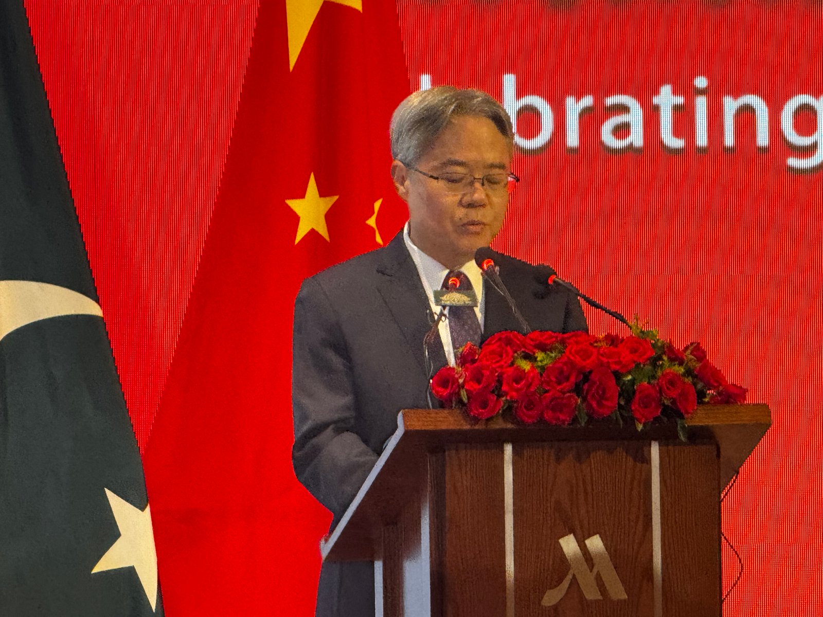 Pakistan-China will further promote friendship, cooperation and CPEC 2.0. Chinese Ambassador Jiang Zedong
