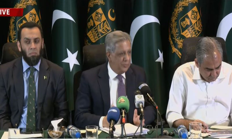 Centre announces 11-member advisory council for KP