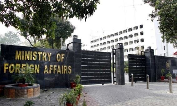 Pakistan condemns Houthi attack on Riyadh airport, reaffirms support for Saudi Arabia